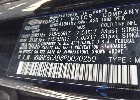 2023 Hyundai Kona Sel из США, поврежденный, VIN KM8K6CAB8PU020259